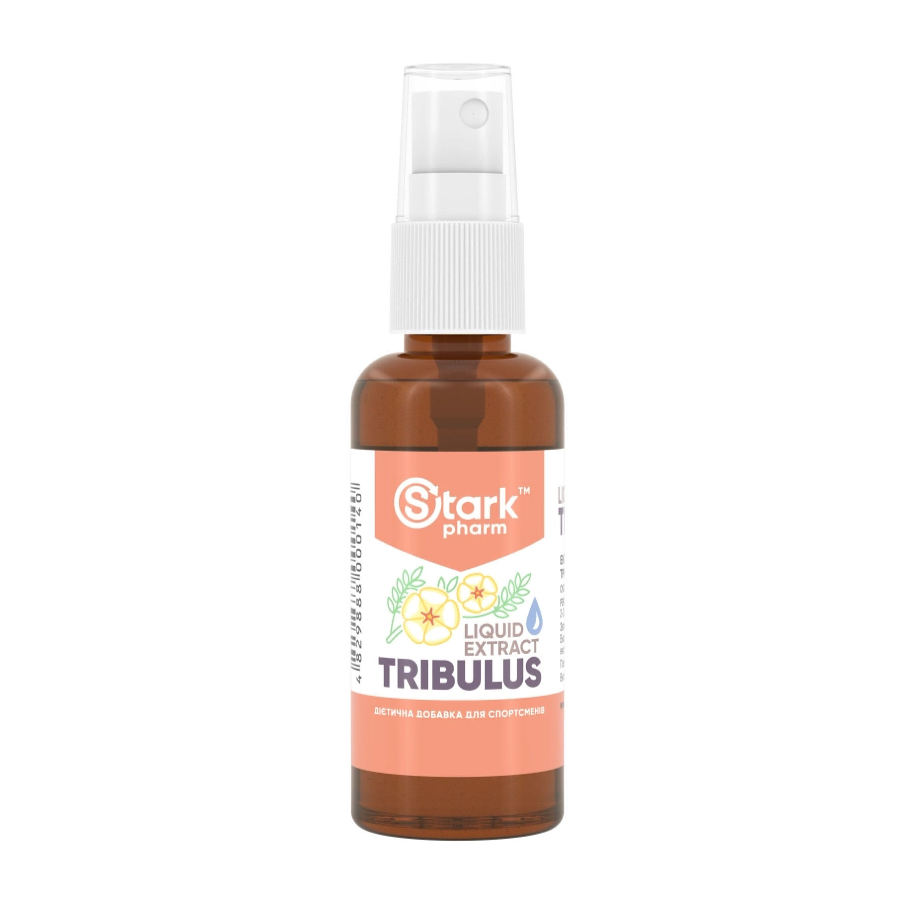 Рідина Stark Pharm Tribulus Liquid Extract - 50ml 2023-10-2317