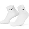 Шкарпетки Nike U CUSH QTR 3PR-VALUE 108 SX4926-101
