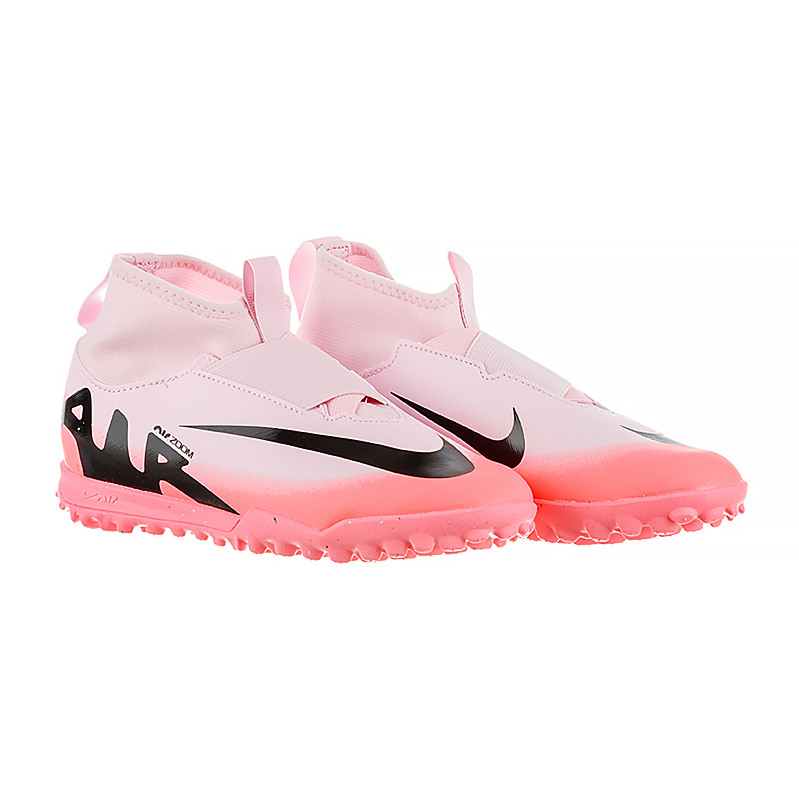 Сороконіжки Nike JR ZOOM SUPERFLY 9 ACADEMY TF DJ5616-601