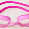 Окуляри для плавання Aqua Speed SERENITY 61465 рожевий Уні OFSM 716-03
