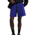 Шорти Nike M TECH GX WOVEN SHORT HJ0679-539