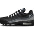 Кросівки Nike Air Max 95 Grey Gradient FV4710-003