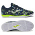 Футзалки Joma Maxima 2433 MAXS2433IN MAXS2433IN