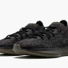 Кросівки чоловічі Adidas Yeezy Boost 380 Reflective Black H02536