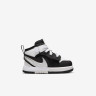 Кросівки дитячі Air Jordan 1 Mid Rm Easyon Black/White FQ1283-001
