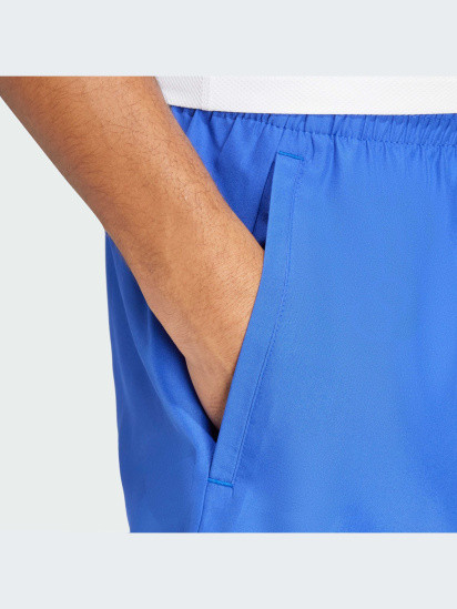 Шорти Adidas Run It Short IW8431