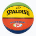 М'яч баскетбольний Spalding Rookie Gear (розмір 5) 8071