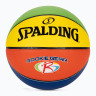М'яч баскетбольний Spalding Rookie Gear (розмір 5) 8071