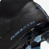 Бутси Nike ZM SUPERFLY 10 ACAD FG/MG FQ1456-001