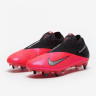Бутси Nike Phantom Vision II Elite DF SG-Pro CD4163-606