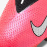 Бутси Nike Phantom Vision II Elite DF SG-Pro CD4163-606