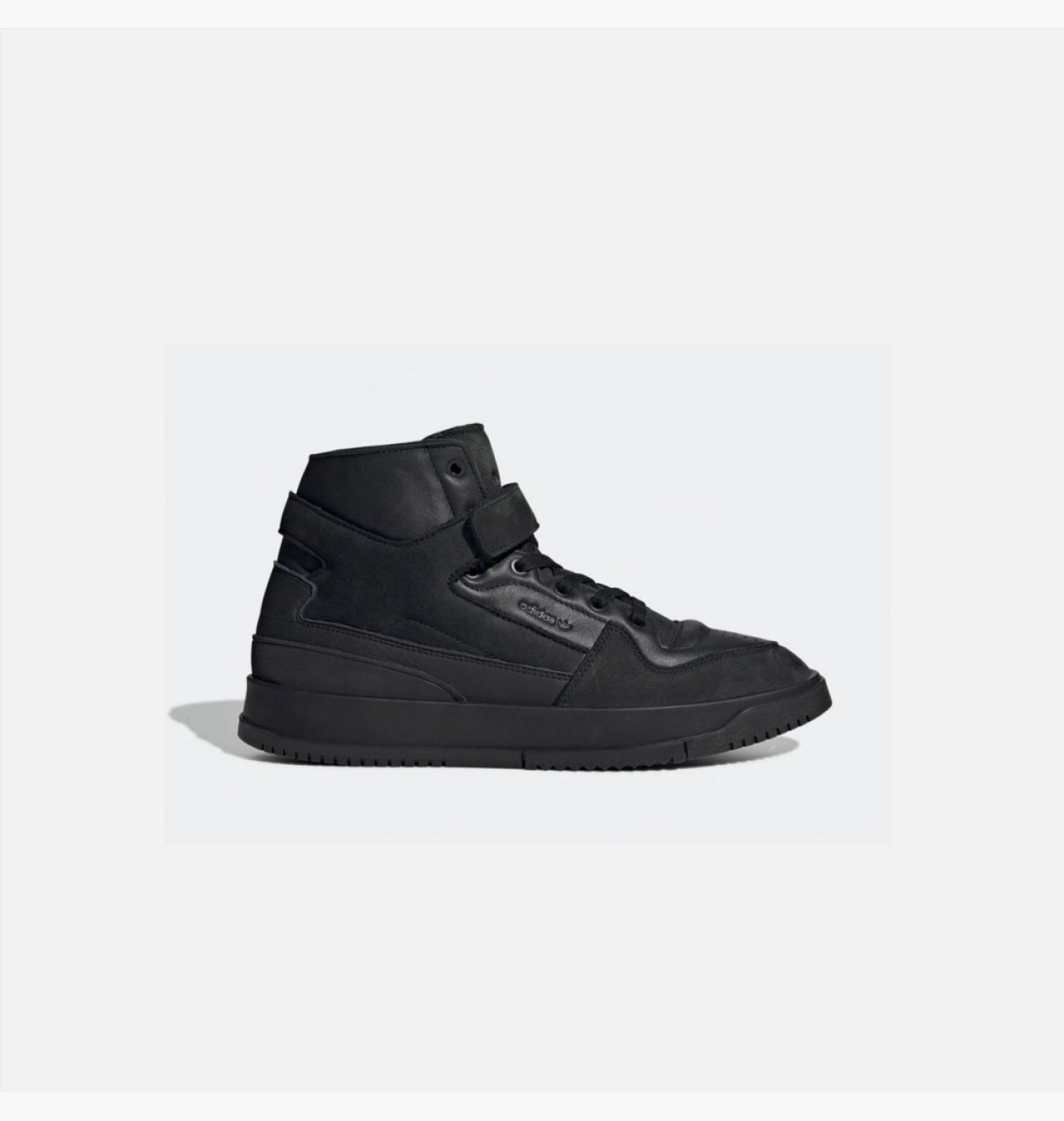 Кросівки Adidas Forum Premier GY5799