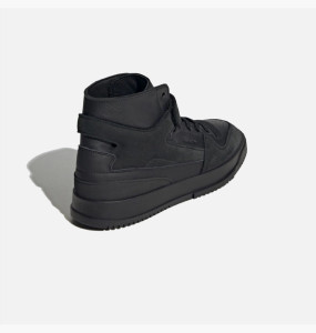 Кросівки Adidas Forum Premier GY5799