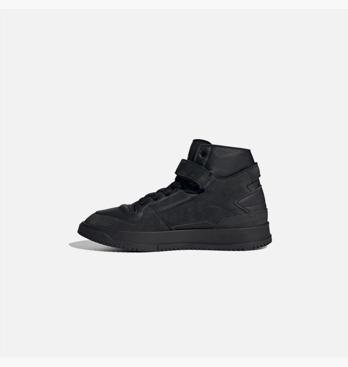 Кросівки Adidas Forum Premier GY5799