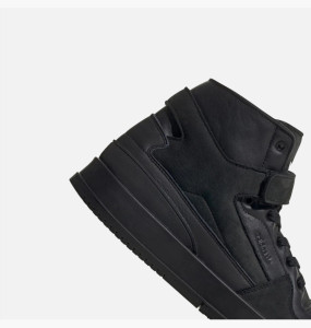 Кросівки Adidas Forum Premier GY5799