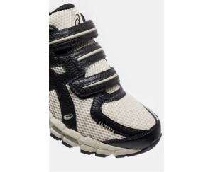 Кросівки Asics Gel-Kayano 20 Hal Studios Bone 1203A499-250