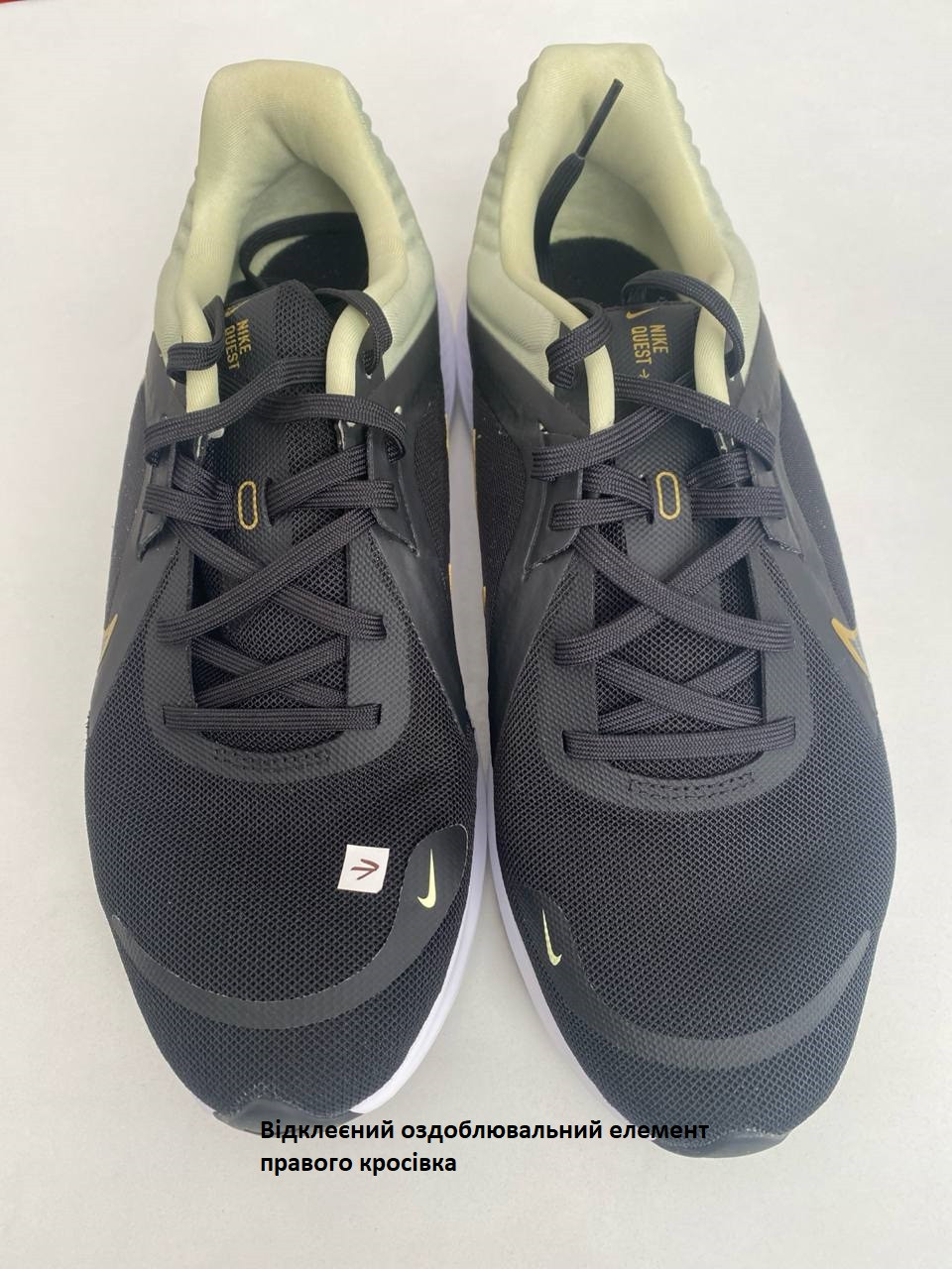 Кросівки Nike QUEST 5 (Клас А) DD0204-301-R