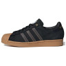 Кросівки Adidas Superstar GTX IF6161