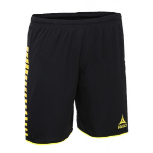 Шорти Select Argentina player shorts 622540-063