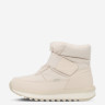 Черевики дитячі утеплені ARCTIC LOW 3.0 G 129196OUT-T0 Outventure 33 Бежевий 129196OUT-T0
