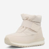 Черевики дитячі утеплені ARCTIC LOW 3.0 G 129196OUT-T0 Outventure 33 Бежевий 129196OUT-T0