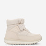 Черевики дитячі утеплені ARCTIC LOW 3.0 G 129196OUT-T0 Outventure 33 Бежевий 129196OUT-T0