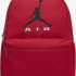 Рюкзак Nike JAM AIR BACKPACK Чол (MA9210-R78) MA9210-R78