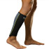 Бандаж на литку SELECT 6110 Calf support (010) чорний, L 561100