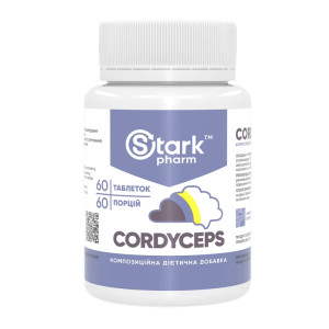 Капсули Stark Pharm Cordyceps 500mg - 60 caps 2023-10-4045