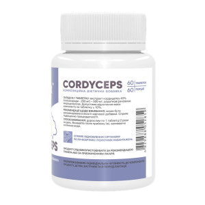 Капсули Stark Pharm Cordyceps 500mg - 60 caps 2023-10-4045