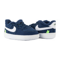 Кросівки Nike FORCE 1 CRIB SE DB4078-400