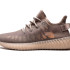 Кросівки ADIDAS YEEZY BOOST 350 V2 MONO MIST GW2871