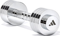 Гантелі регульована Adidas Adjustable Chrome Dumbbell сріблястий Уні 1-5 кг ADWT-11400