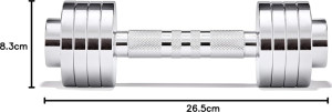 Гантелі регульована Adidas Adjustable Chrome Dumbbell сріблястий Уні 1-5 кг ADWT-11400