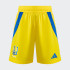 Шорти Ukraine 24 Kids Adidas Performance IP2185, Цвет Жёлтый, Размер (Европа) - 164cm IP2185