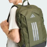 Рюкзак Adidas PrimeLift 26,5L зелений 47 x 30 см KE3781