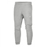 Штани Nike Sportswear Club Fleece Grey 826431-063 S 826431-063