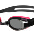 Окуляри для плавання Arena ZOOM X-FIT 92404-059