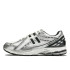 Кросівки New Balance 1906R M1906RER