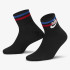Шкарпетки Nike U NK NSW EVERYDAY ESSENTIAL AN 3PR чорний Уні 34-38 DX5080-010