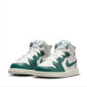 Кросівки дитячі Air Jordan 1 Mid Se White/Green FQ8086-103