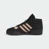 Кросівки Adidas Rivalry Mid 001 Shoes IE3075 IE3075
