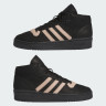Кросівки Adidas Rivalry Mid 001 Shoes IE3075 IE3075