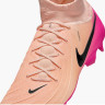 Бутси Nike Phantom Luna 2 Pro FG FJ2575-800