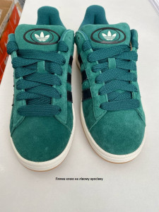 Кросівки Adidas Originals Campus 00S Green (Клас А) IF8763-R