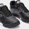 Сороконіжки Joma MAXIMA чорний Чол 39 MAXS2501TF