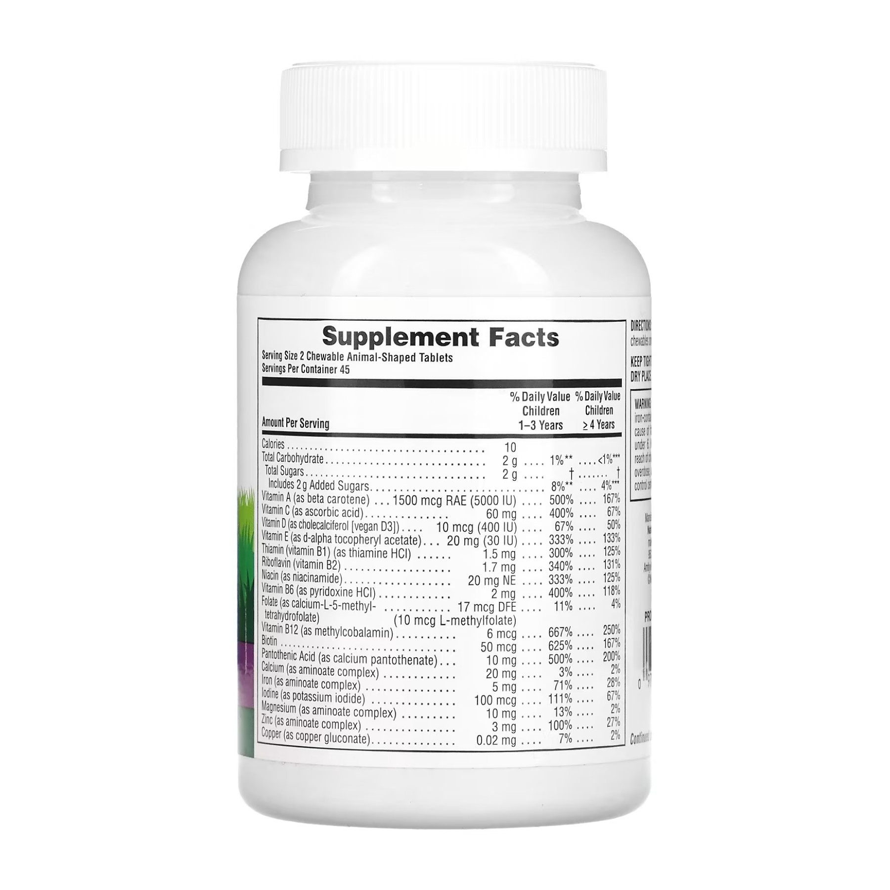 Таблетки Nature's Plus Animal Parade - 90 tabs Grape 2023-10-3457