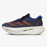 Кросівки adidas Adizero Prime X 2 Strung Dark Blue IH5686