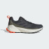 Кросівки Adidas Terrex Trailmaker 2.0 Gore-Tex IE5148