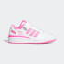 Кросівки Adidas Forum Low J FY7967